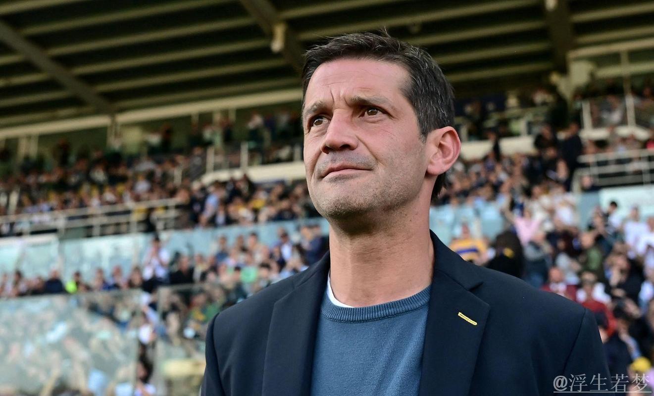 国际米兰官宣齐沃取代因扎吉担任新主教练