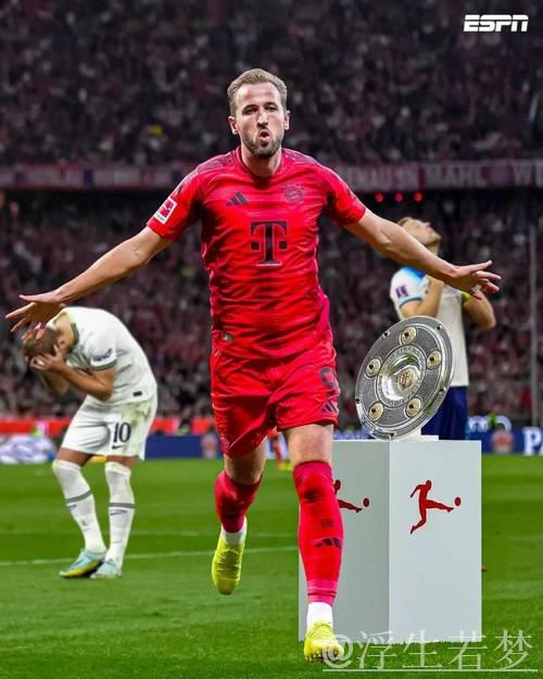 1-1!药厂最后时刻被逼平,落后拜仁8分,31岁凯恩跪地滑行:最快下轮夺首冠 1-1!药厂最后时刻被逼平,落后拜仁8分,31岁凯恩跪地滑行:最快下轮夺首冠