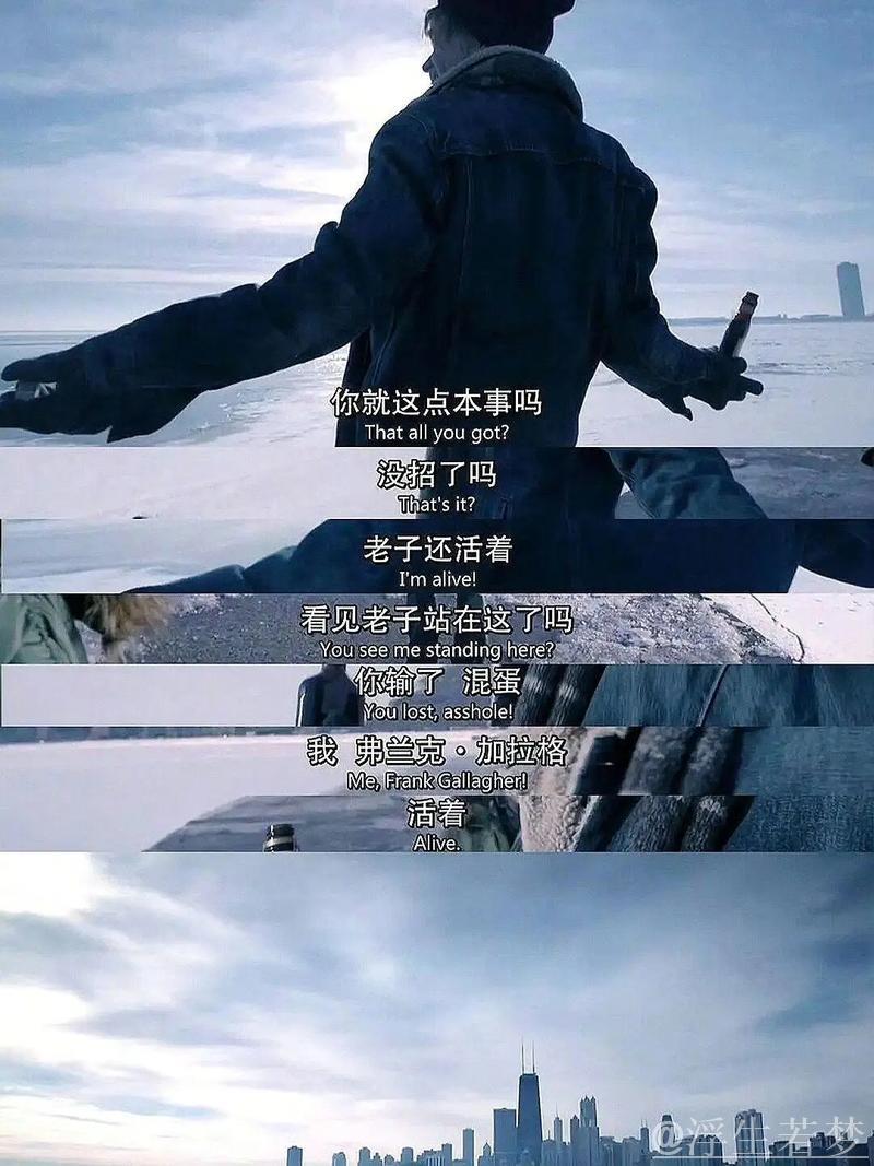 弗拉格的逆袭成长之旅 弗拉格的逆袭成长之旅