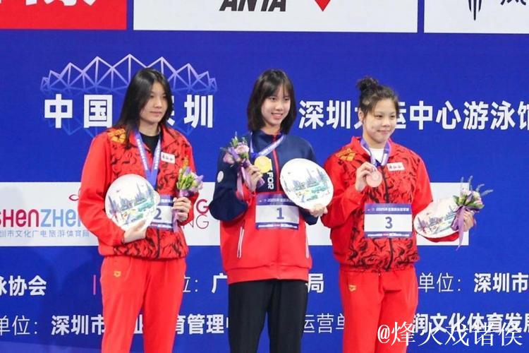 女子200米仰泳半决赛 彭旭玮柳雅欣携手晋级决赛