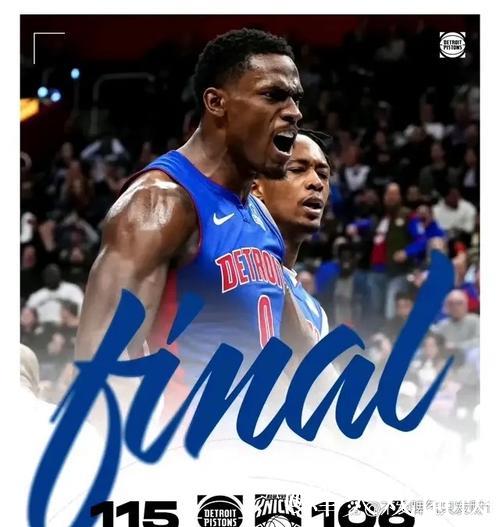 灰熊逆袭步行者豪取6连胜 尼克斯狂胜致鹈鹕8连败