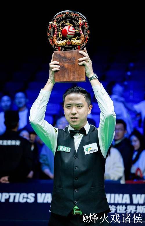 斯诺克武汉公开赛 肖国栋5-2战胜塞尔特晋级八强