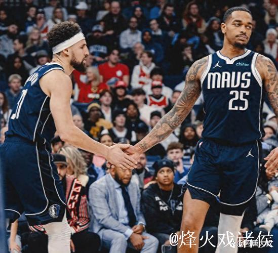 东欧缺阵独行侠负灰熊5连败 魔术力克尼克斯